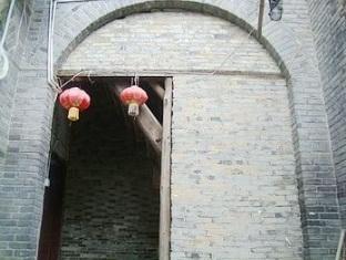 Xitang Qinxiangyuan Inn מראה חיצוני תמונה
